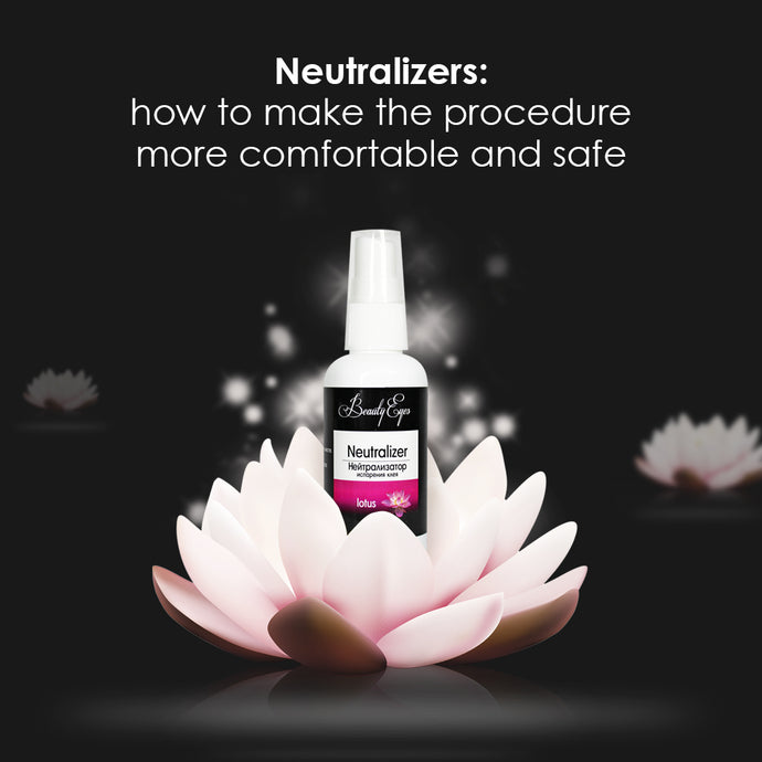 Neutralizers: how to make the procedure more comfortable and safe