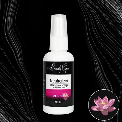 Neutralizer Beauty Eyes, lotus smell, 60 ml