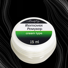 Load image into Gallery viewer, Remover Beauty Eyes, without smell, cream type, 15 ml