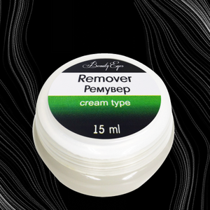 Remover Beauty Eyes, without smell, cream type, 15 ml