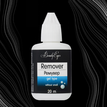 Remover Beauty Eyes, without smell, gel type, 20 ml