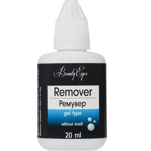 Remover Beauty Eyes, without smell, gel type, 20 ml